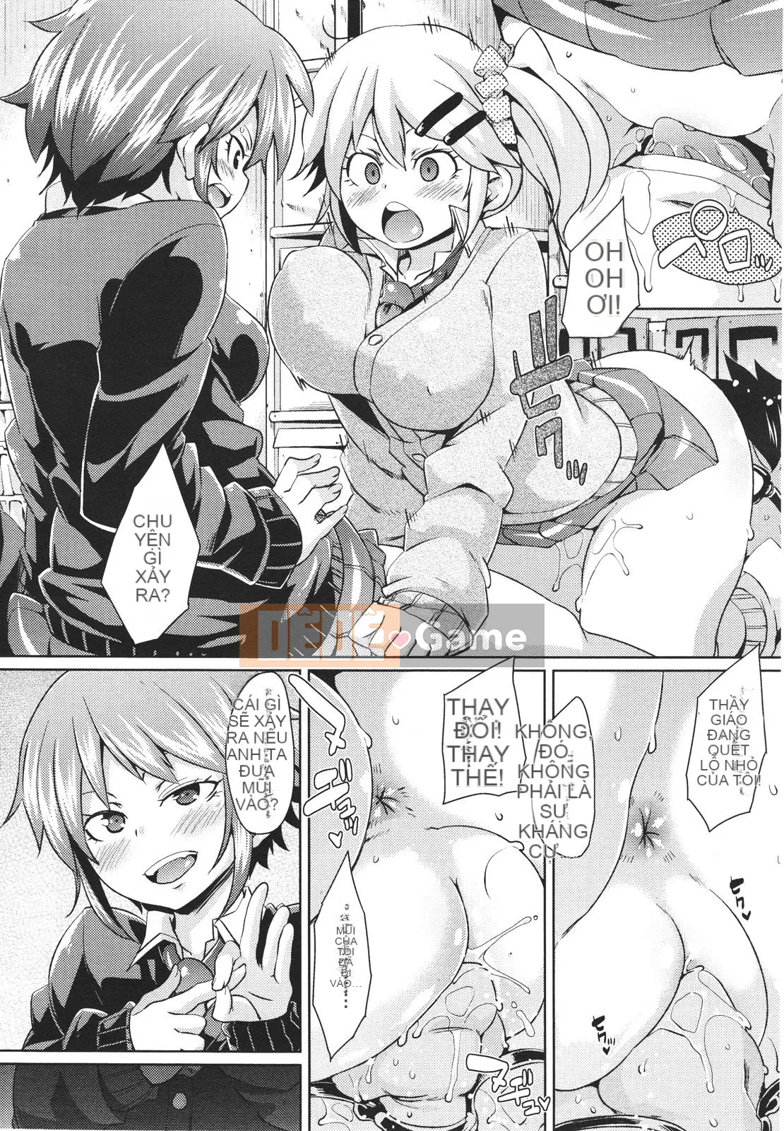 [Tuyển tập] Girls for M Girls Form VOL.01 [Chu]