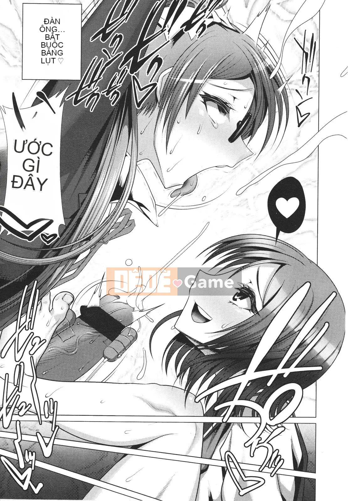 [Tuyển tập] Girls for M Girls Form VOL.01 [Chu]