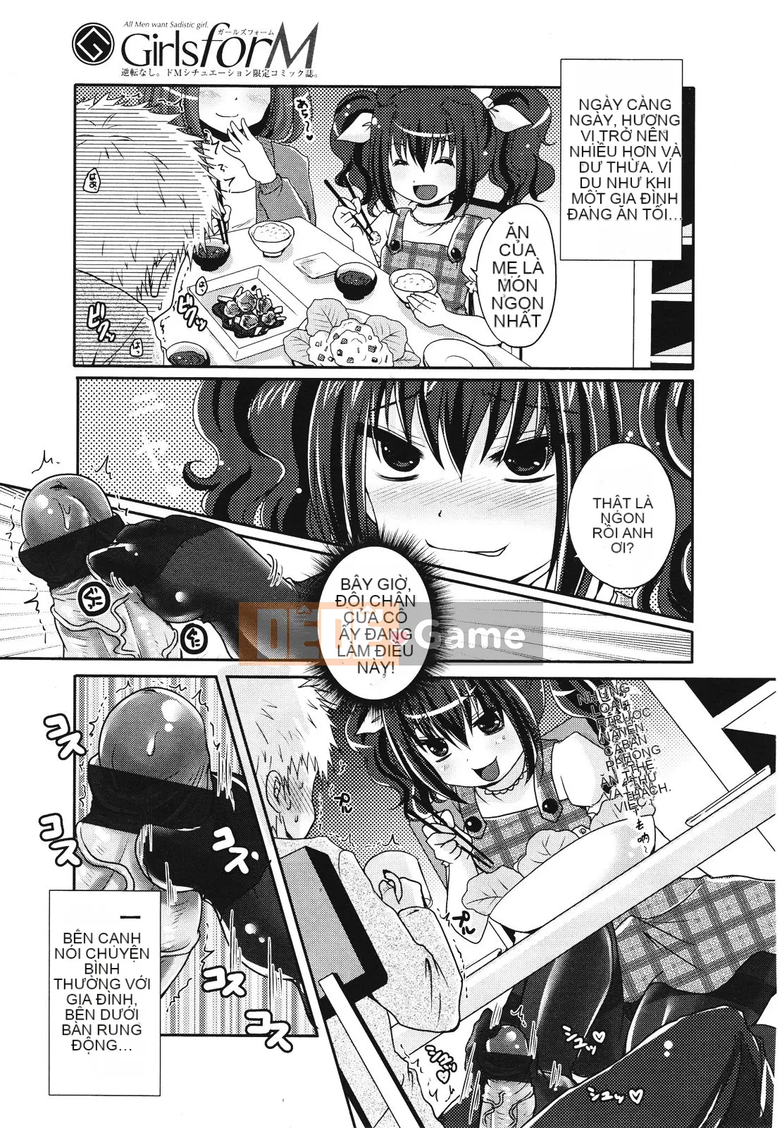 [Tuyển tập] Girls for M Girls Form VOL.01 [Chu]