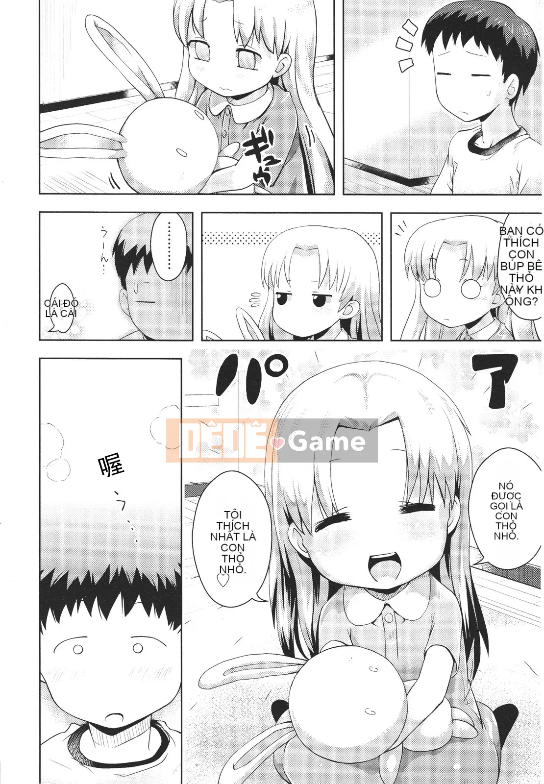 [Tuyển tập] Girls for M Girls Form VOL.01 [Chu]