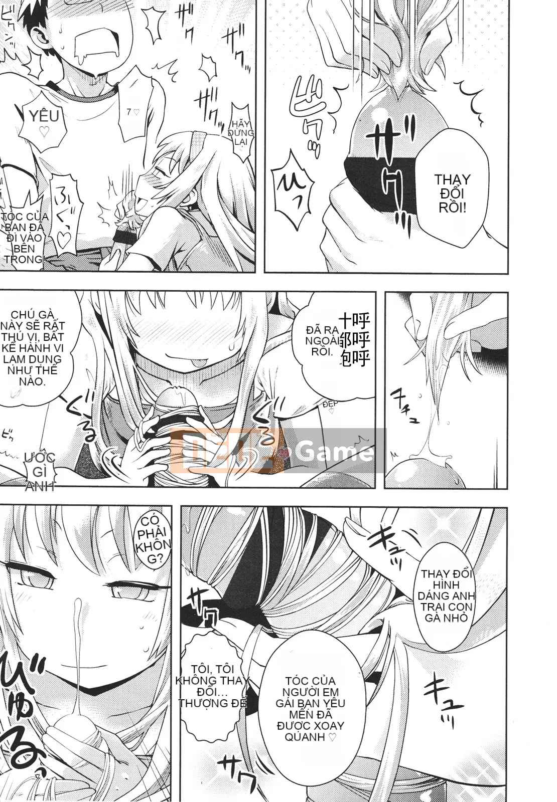 [Tuyển tập] Girls for M Girls Form VOL.01 [Chu]