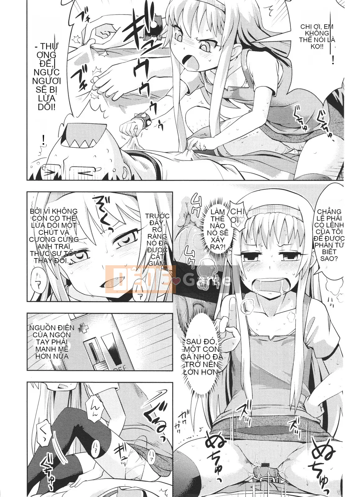 [Tuyển tập] Girls for M Girls Form VOL.01 [Chu]