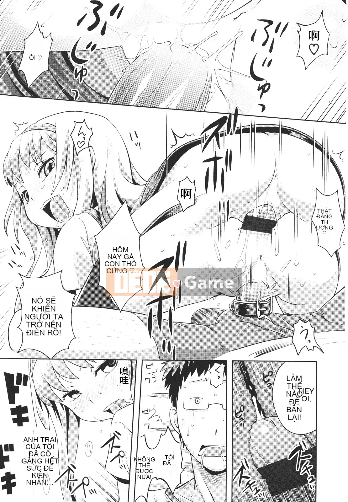 [Tuyển tập] Girls for M Girls Form VOL.01 [Chu]