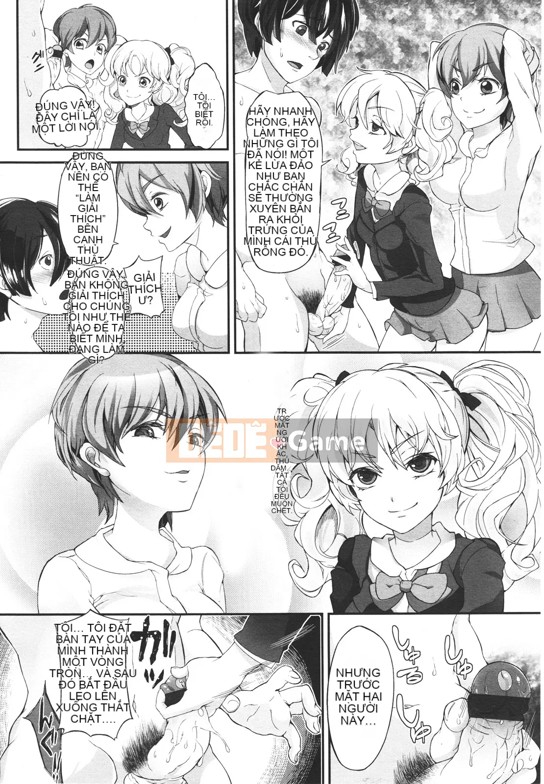 [Tuyển tập] Girls for M Girls Form VOL.01 [Chu]