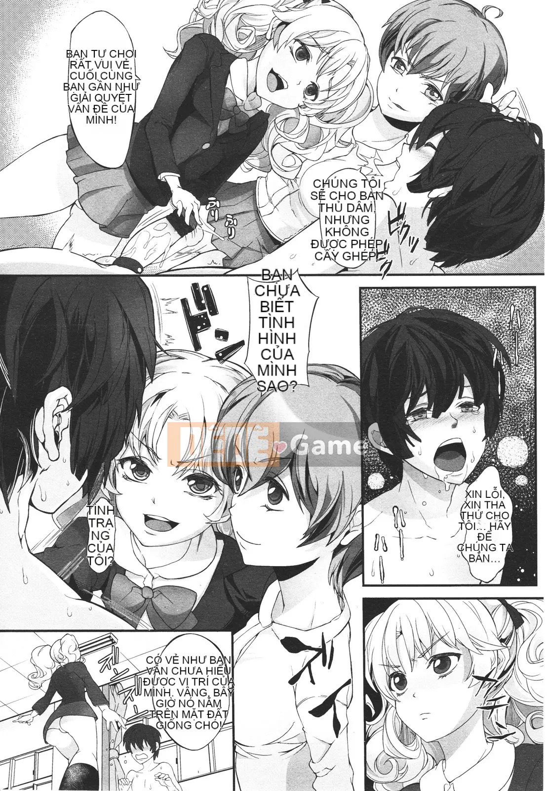 [Tuyển tập] Girls for M Girls Form VOL.01 [Chu]