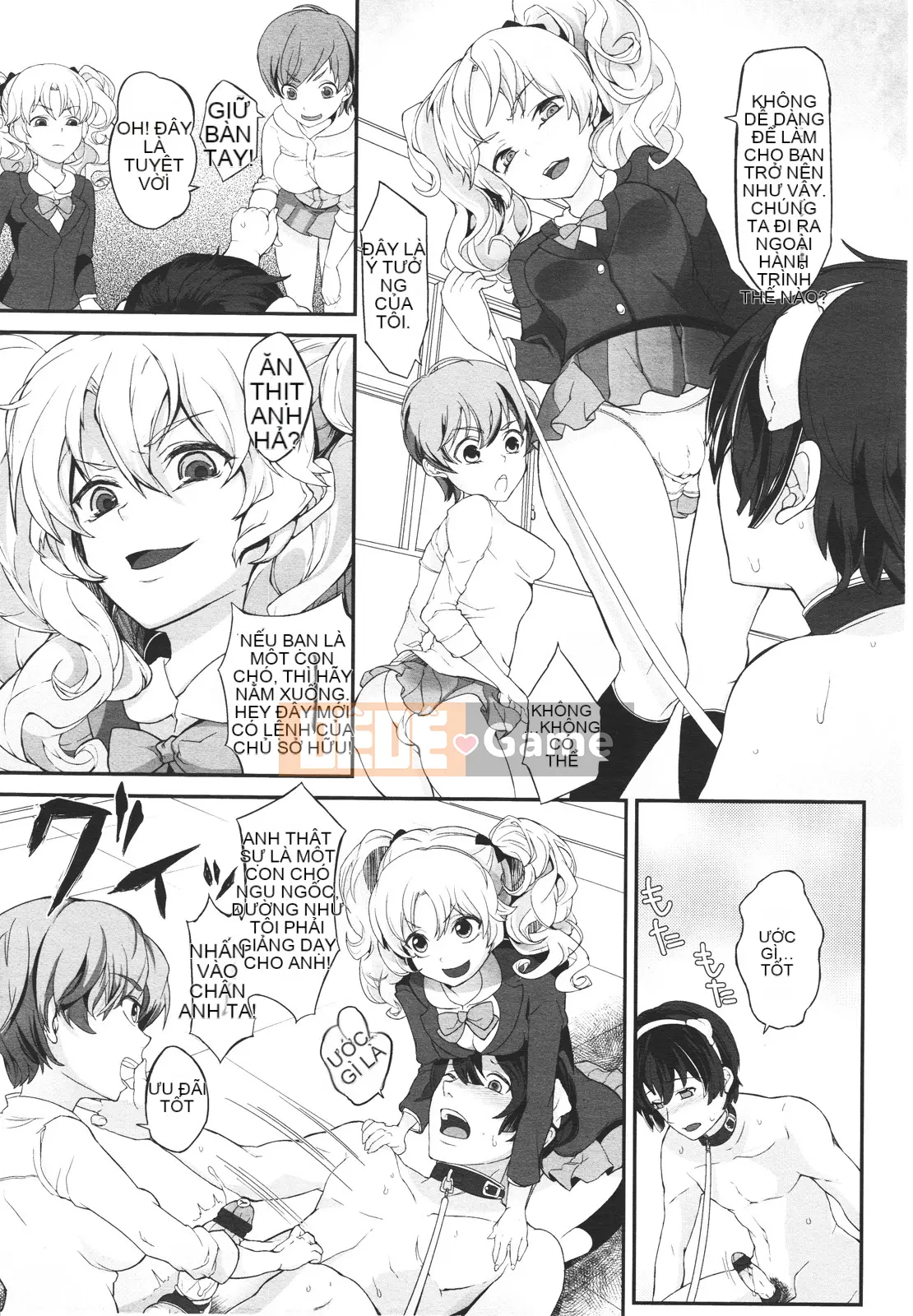 [Tuyển tập] Girls for M Girls Form VOL.01 [Chu]