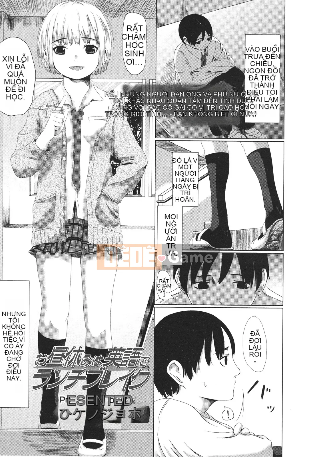 [Tuyển tập] Girls for M Girls Form VOL.01 [Chu]