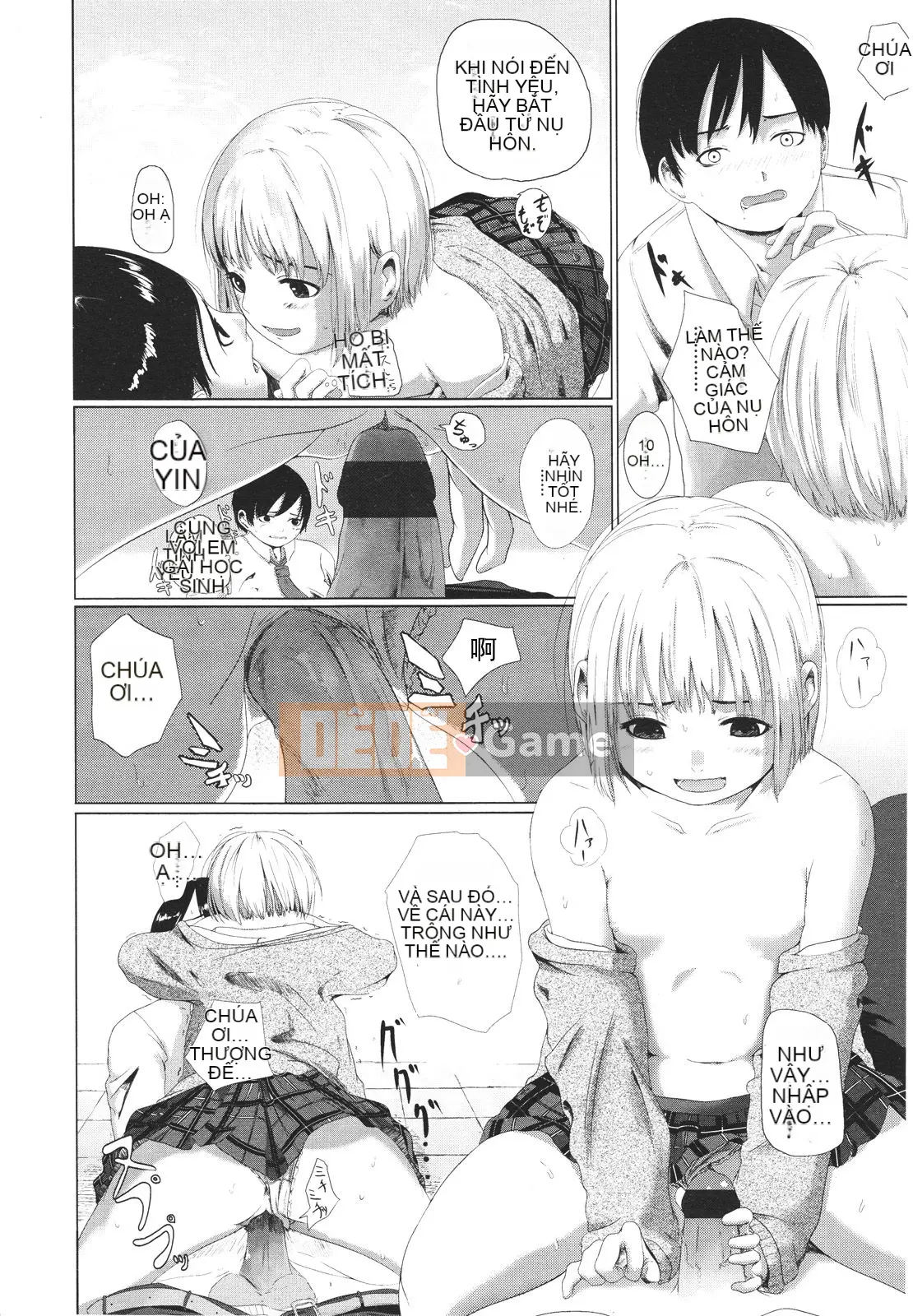 [Tuyển tập] Girls for M Girls Form VOL.01 [Chu]