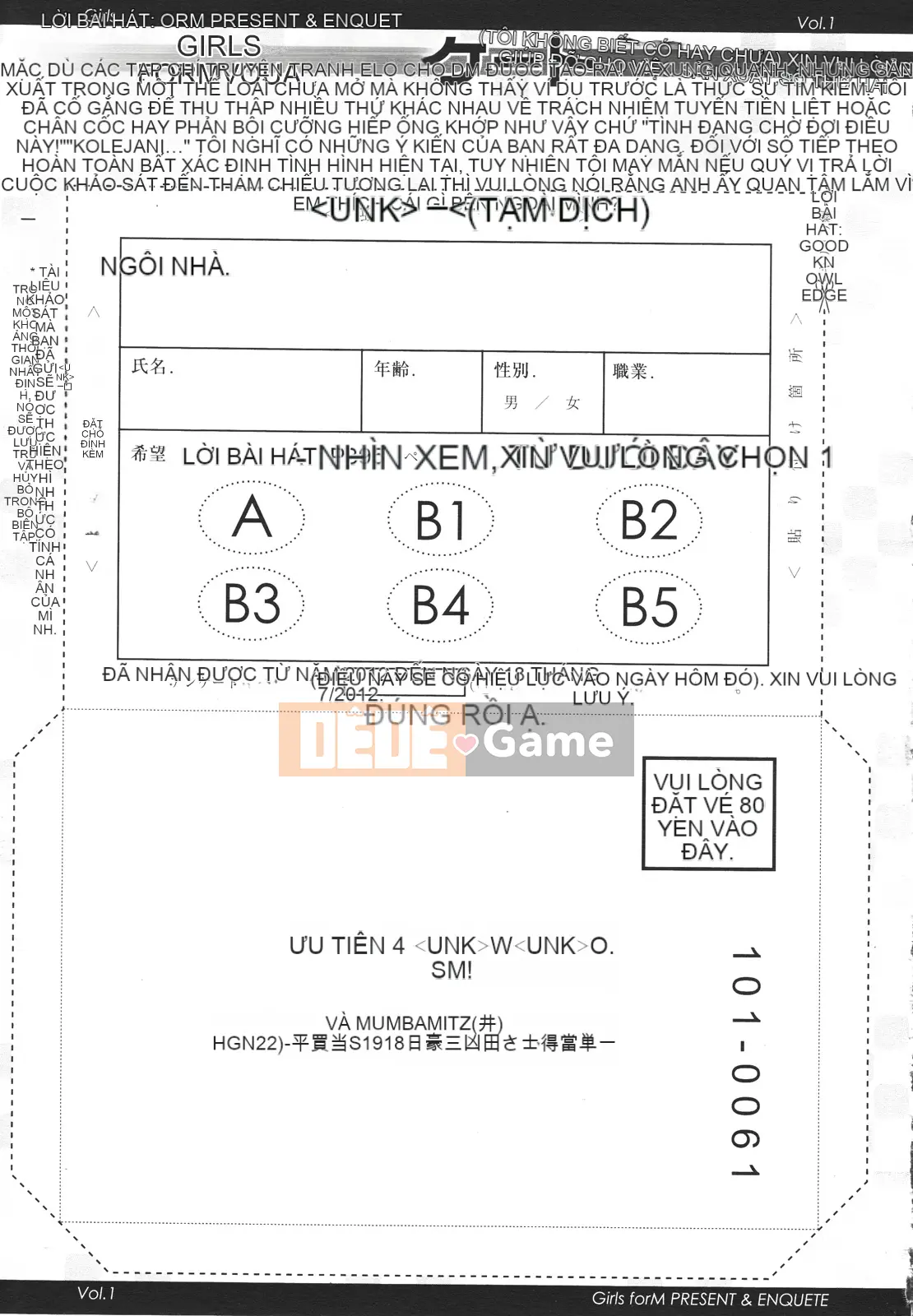 [Tuyển tập] Girls for M Girls Form VOL.01 [Chu]