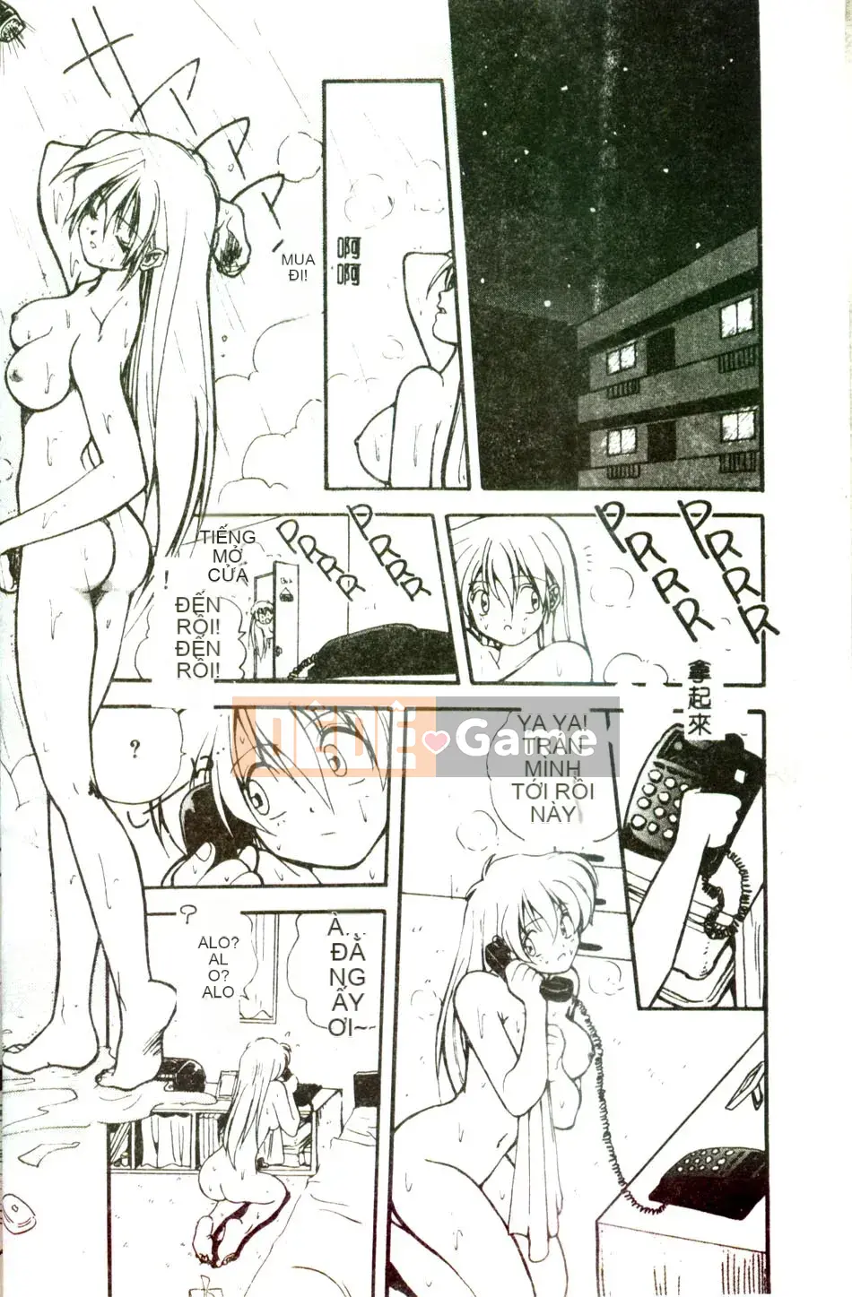 [Mitarashi Kousei] Tình yêu điên cuồng ngày càng sâu đậm hơn [Trung bình]