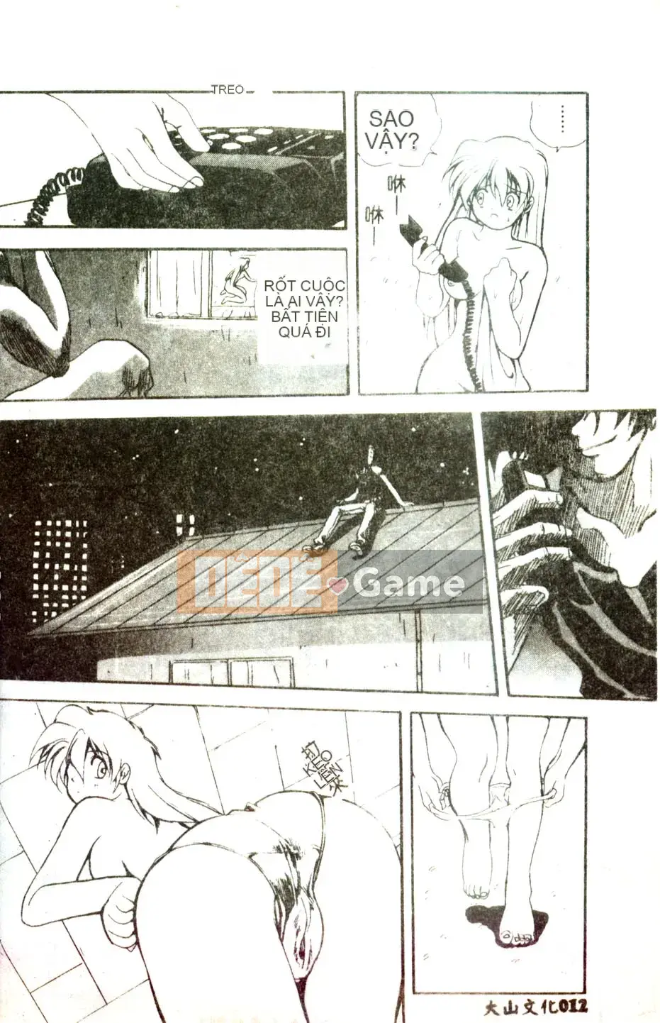 [Mitarashi Kousei] Tình yêu điên cuồng ngày càng sâu đậm hơn [Trung bình]