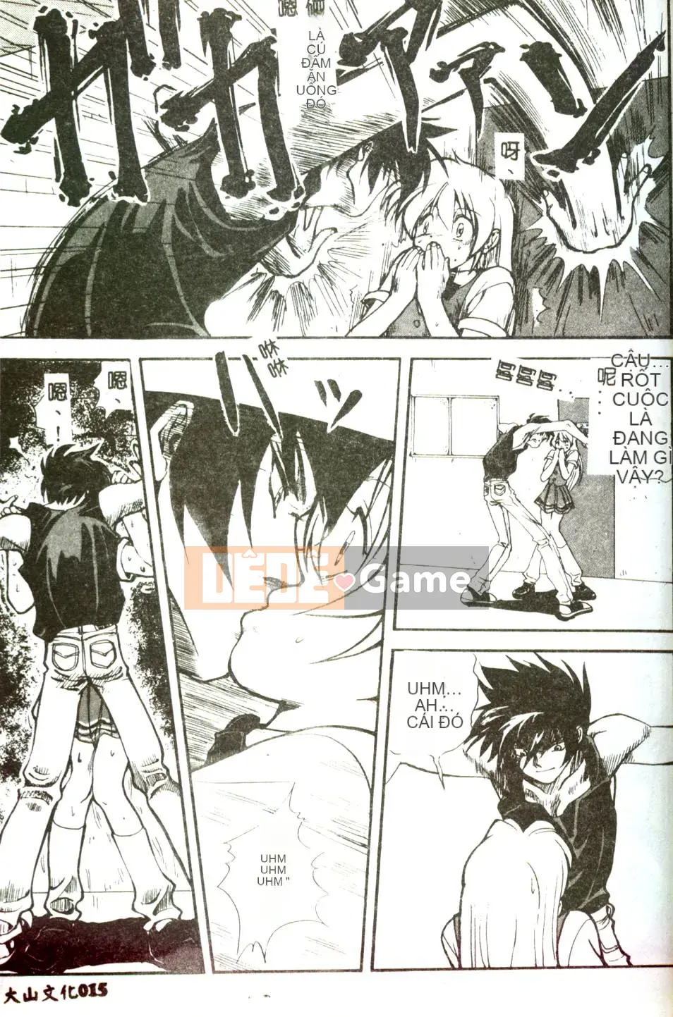 [Mitarashi Kousei] Tình yêu điên cuồng ngày càng sâu đậm hơn [Trung bình]