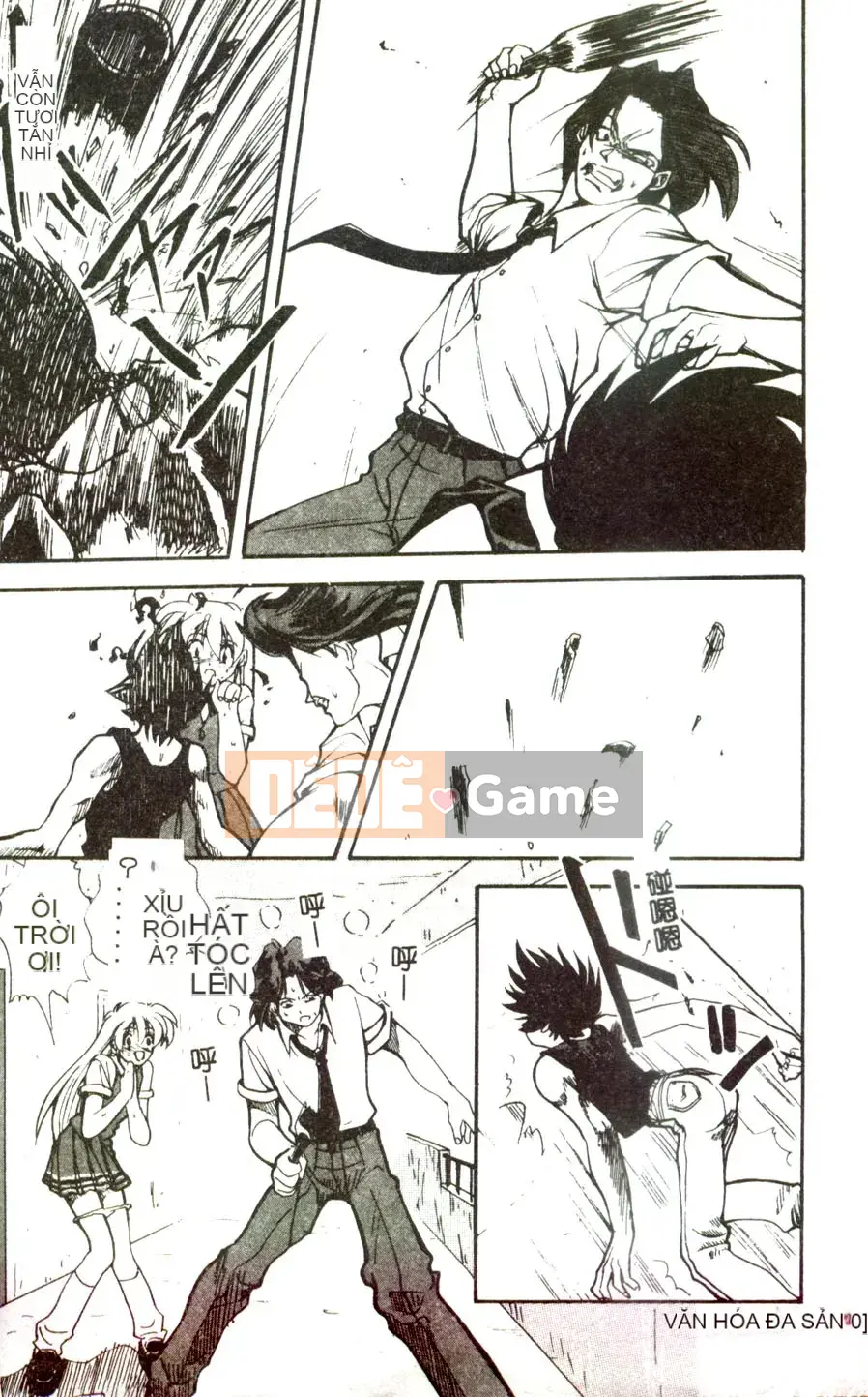 [Mitarashi Kousei] Tình yêu điên cuồng ngày càng sâu đậm hơn [Trung bình]