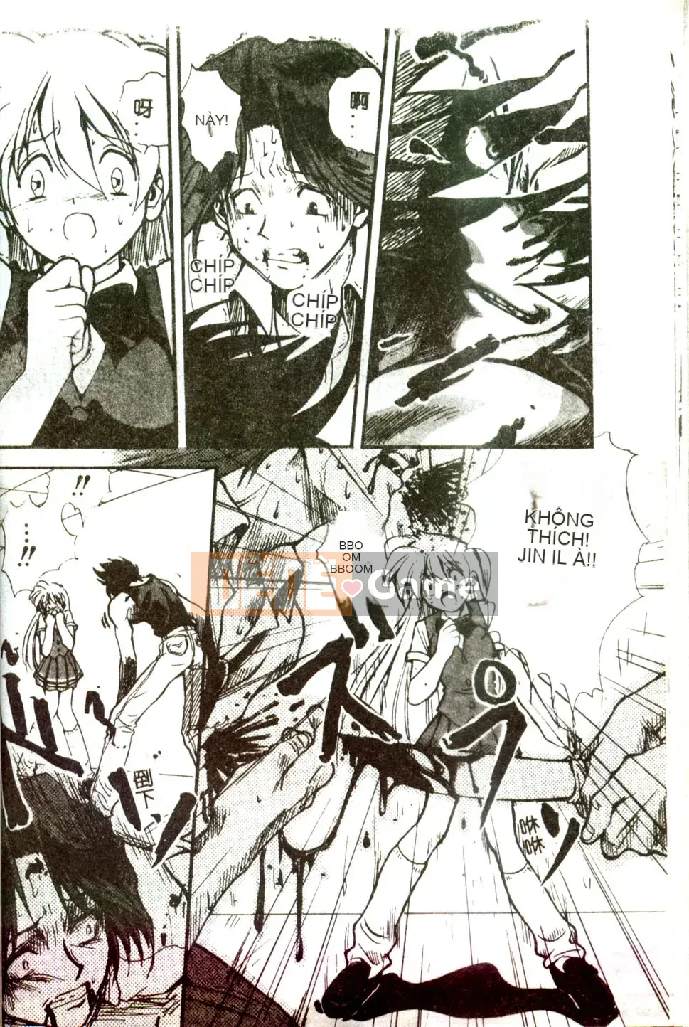 [Mitarashi Kousei] Tình yêu điên cuồng ngày càng sâu đậm hơn [Trung bình]