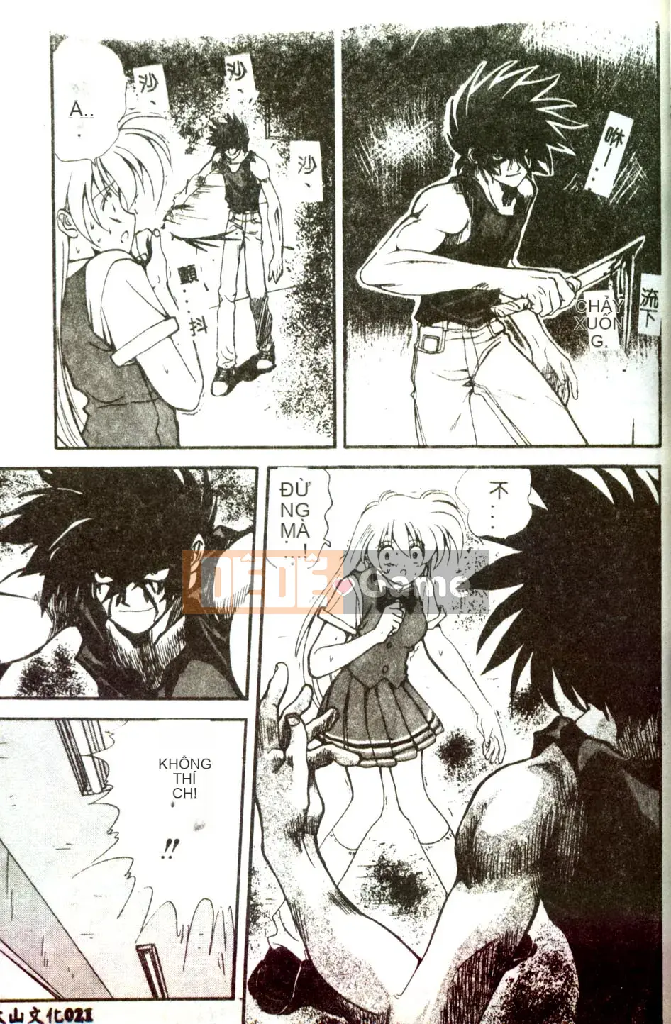 [Mitarashi Kousei] Tình yêu điên cuồng ngày càng sâu đậm hơn [Trung bình]