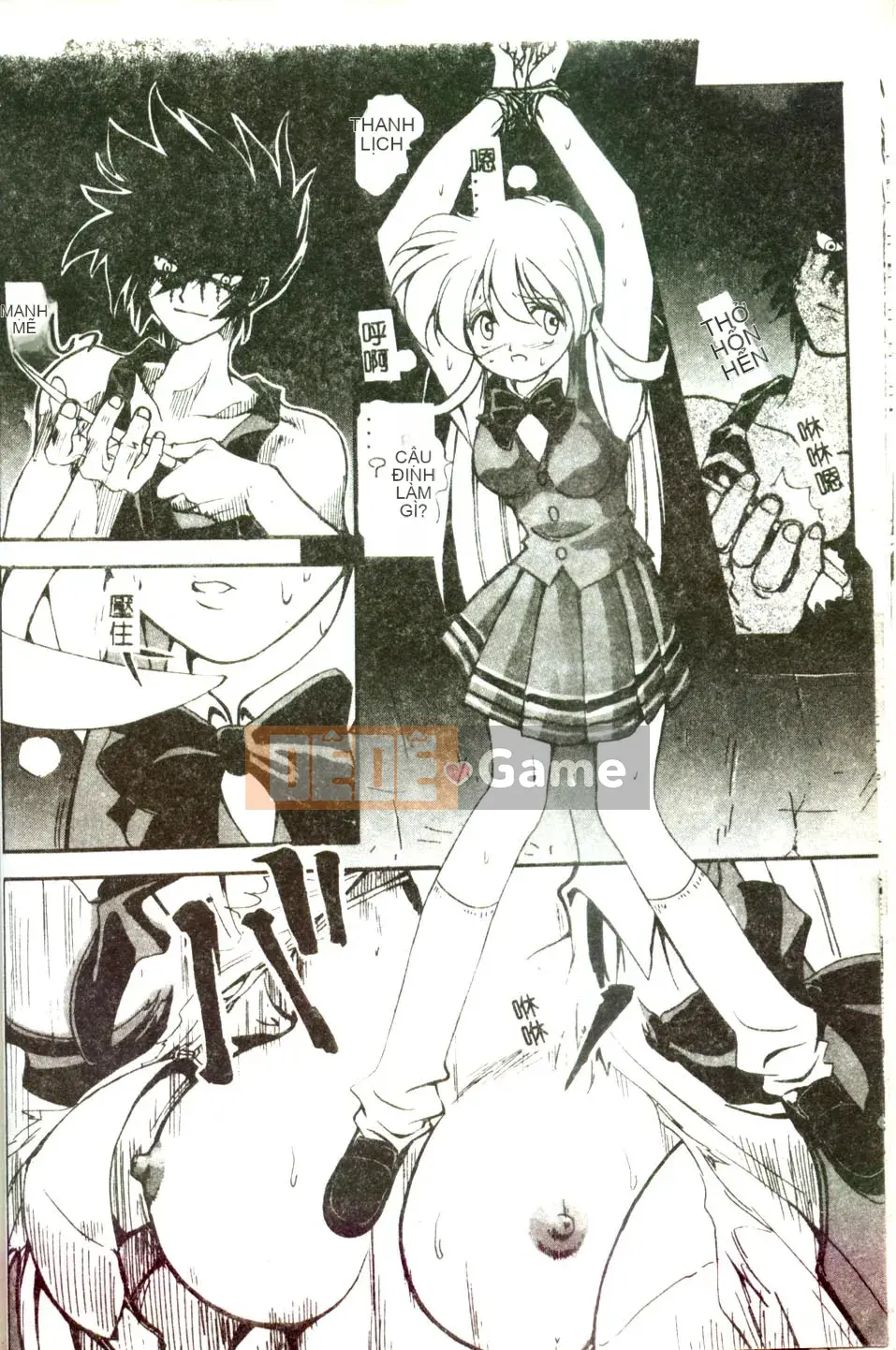 [Mitarashi Kousei] Tình yêu điên cuồng ngày càng sâu đậm hơn [Trung bình]