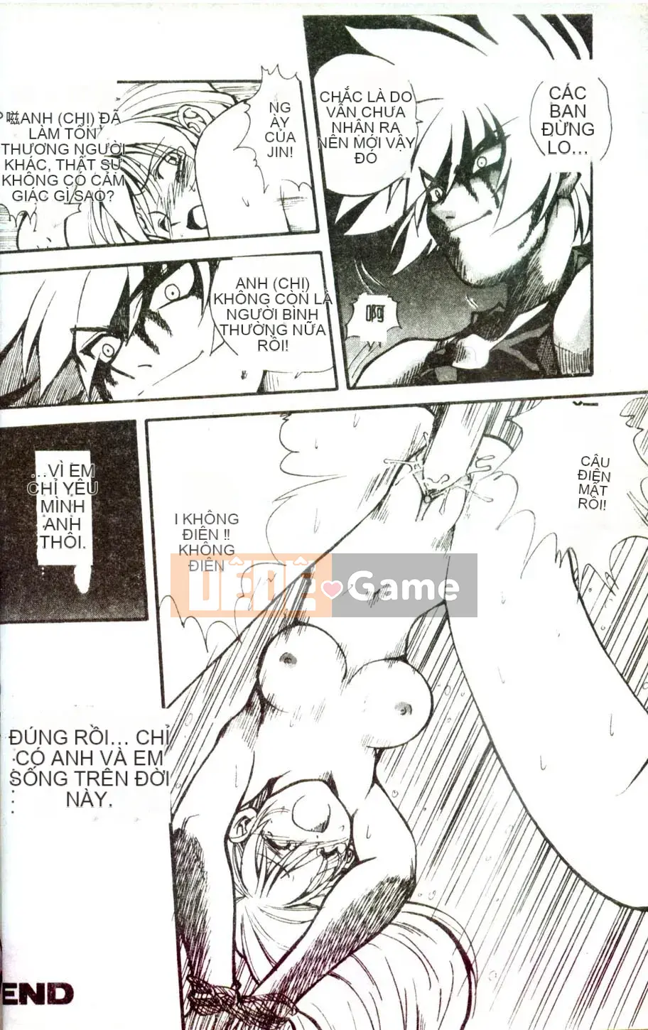 [Mitarashi Kousei] Tình yêu điên cuồng ngày càng sâu đậm hơn [Trung bình]