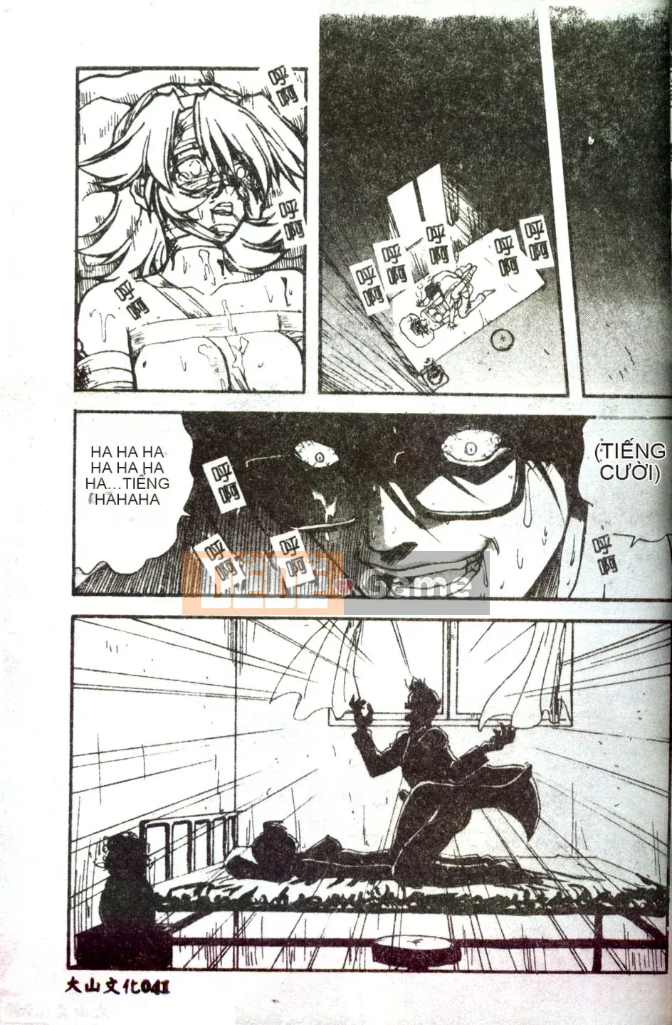 [Mitarashi Kousei] Tình yêu điên cuồng ngày càng sâu đậm hơn [Trung bình]