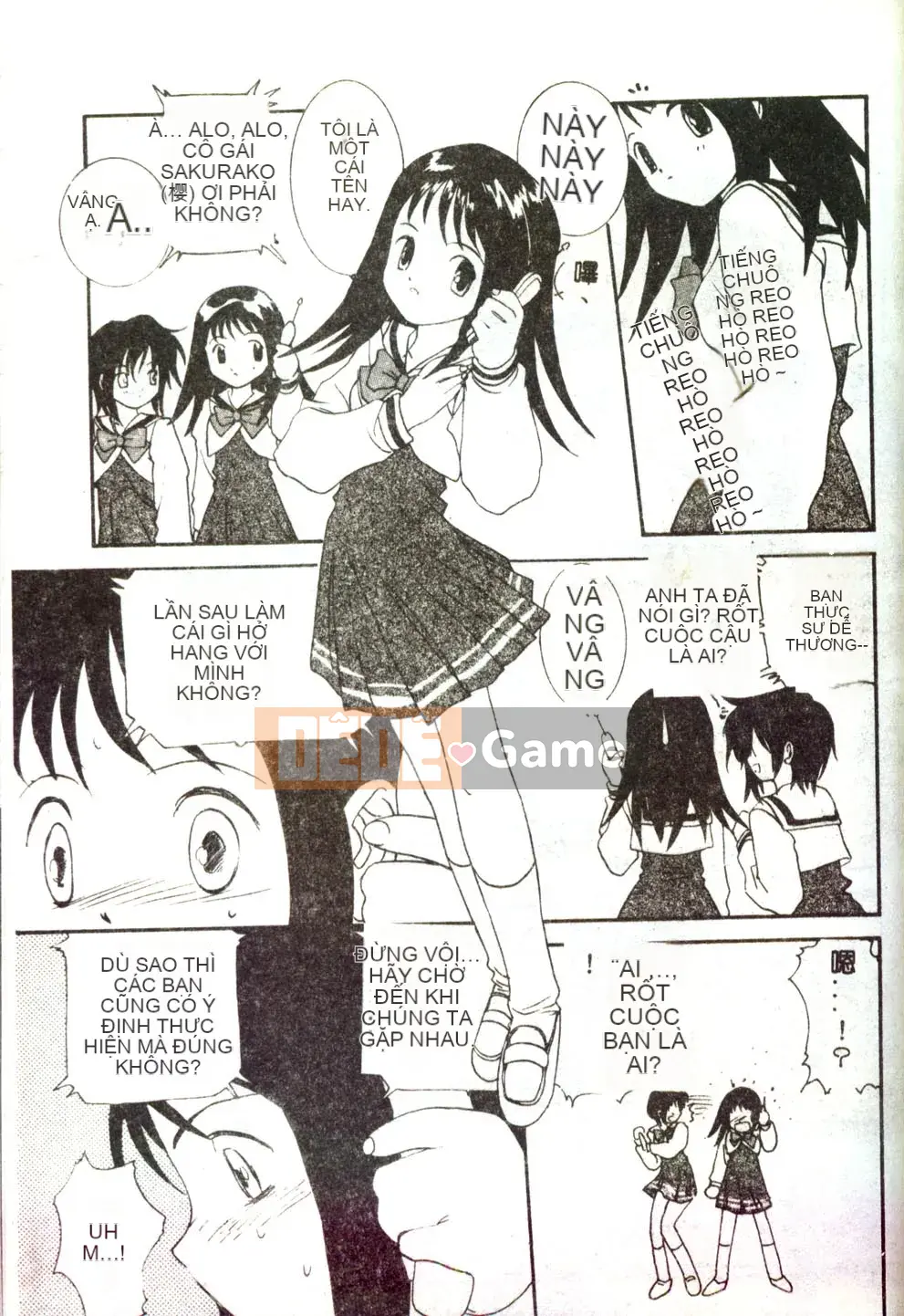 [Mitarashi Kousei] Tình yêu điên cuồng ngày càng sâu đậm hơn [Trung bình]