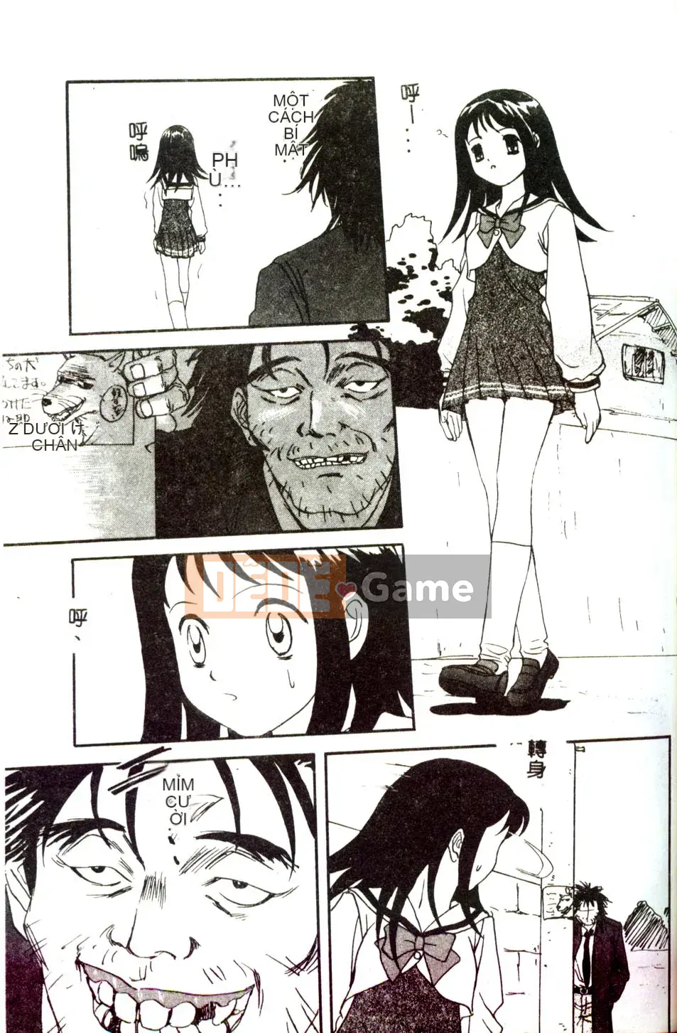 [Mitarashi Kousei] Tình yêu điên cuồng ngày càng sâu đậm hơn [Trung bình]