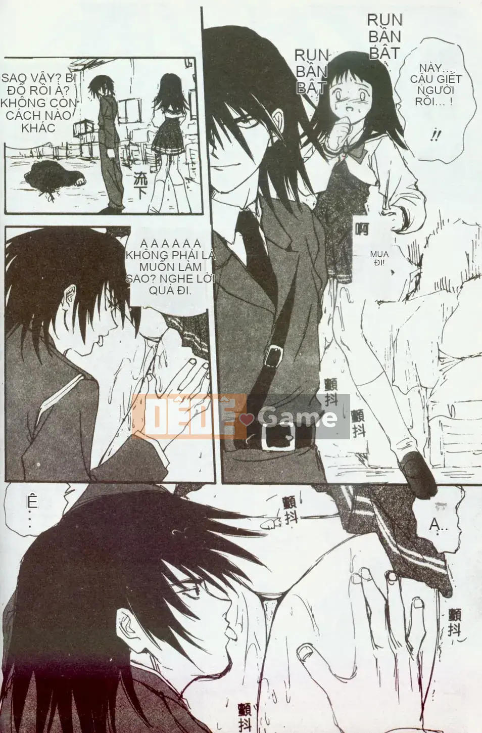 [Mitarashi Kousei] Tình yêu điên cuồng ngày càng sâu đậm hơn [Trung bình]