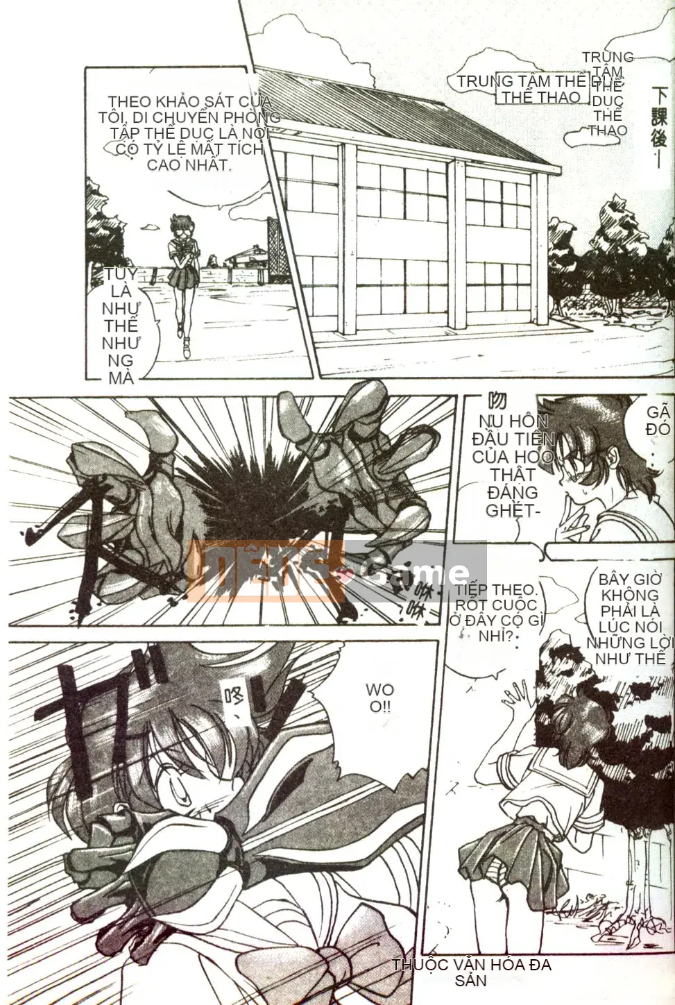 [Mitarashi Kousei] Tình yêu điên cuồng ngày càng sâu đậm hơn [Trung bình]