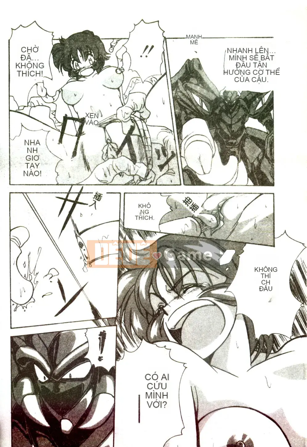 [Mitarashi Kousei] Tình yêu điên cuồng ngày càng sâu đậm hơn [Trung bình]