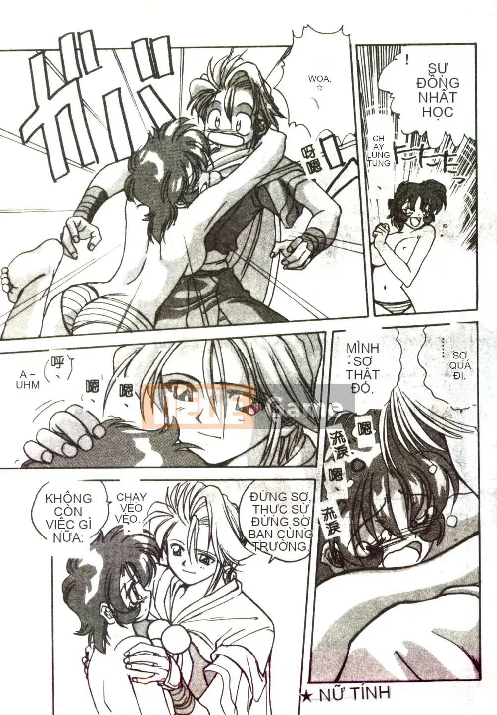 [Mitarashi Kousei] Tình yêu điên cuồng ngày càng sâu đậm hơn [Trung bình]