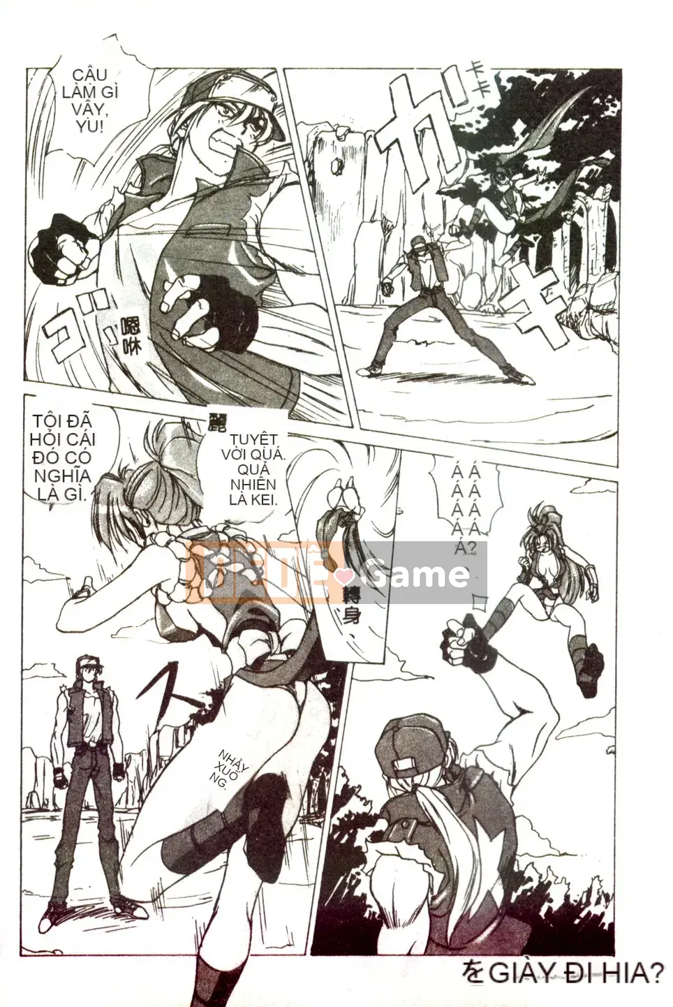 [Mitarashi Kousei] Tình yêu điên cuồng ngày càng sâu đậm hơn [Trung bình]