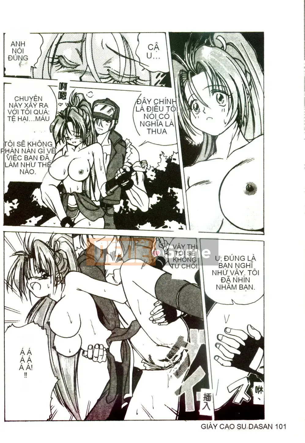 [Mitarashi Kousei] Tình yêu điên cuồng ngày càng sâu đậm hơn [Trung bình]