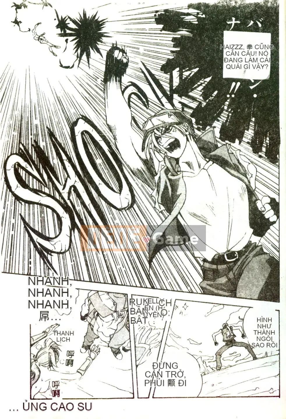 [Mitarashi Kousei] Tình yêu điên cuồng ngày càng sâu đậm hơn [Trung bình]