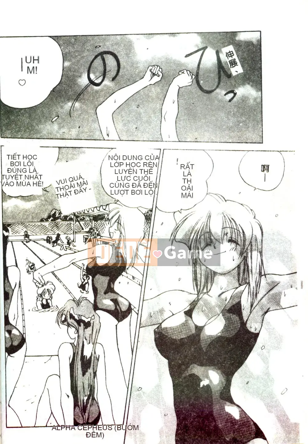 [Mitarashi Kousei] Tình yêu điên cuồng ngày càng sâu đậm hơn [Trung bình]