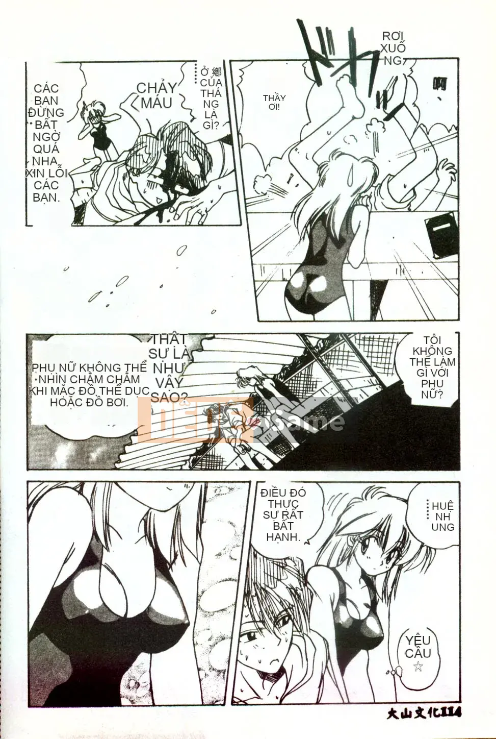 [Mitarashi Kousei] Tình yêu điên cuồng ngày càng sâu đậm hơn [Trung bình]