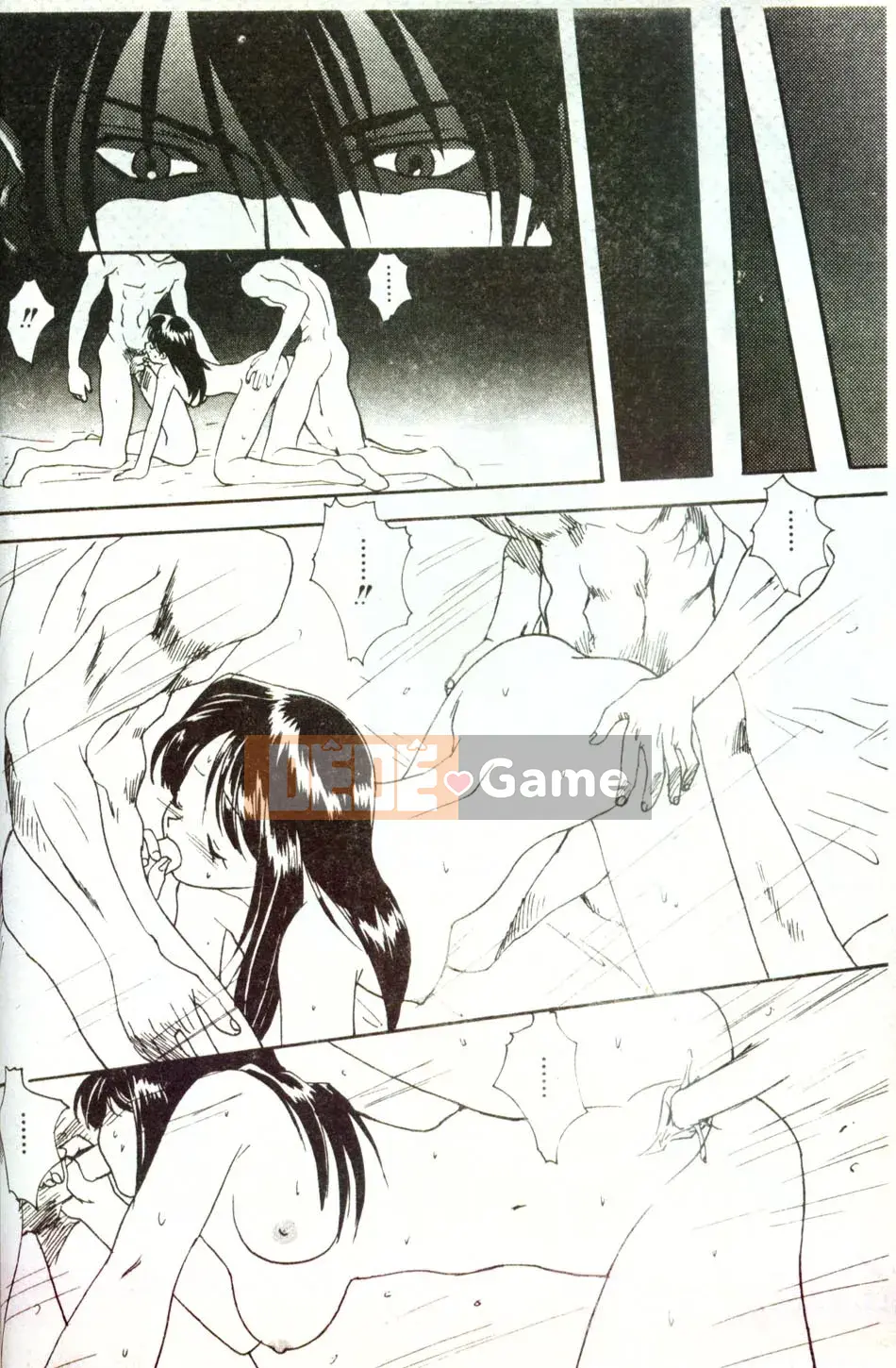 [Mitarashi Kousei] Tình yêu điên cuồng ngày càng sâu đậm hơn [Trung bình]