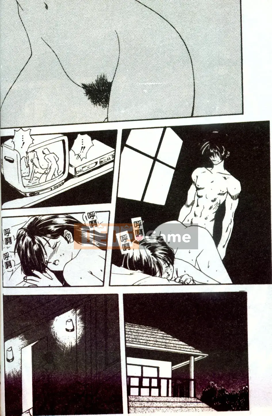 [Mitarashi Kousei] Tình yêu điên cuồng ngày càng sâu đậm hơn [Trung bình]