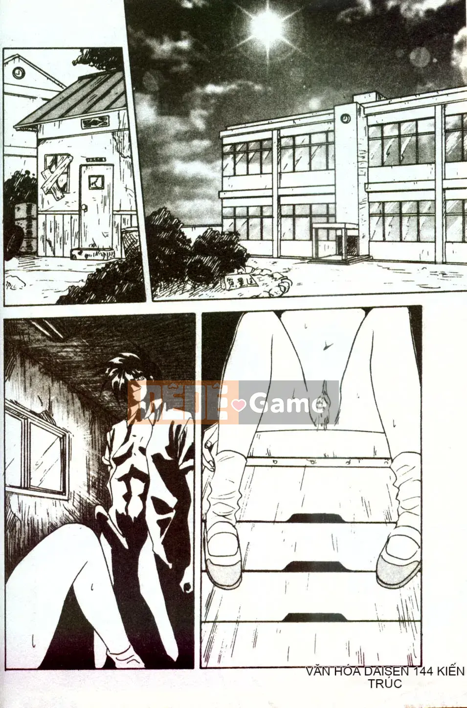 [Mitarashi Kousei] Tình yêu điên cuồng ngày càng sâu đậm hơn [Trung bình]