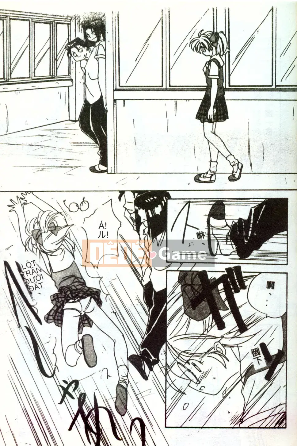 [Mitarashi Kousei] Tình yêu điên cuồng ngày càng sâu đậm hơn [Trung bình]