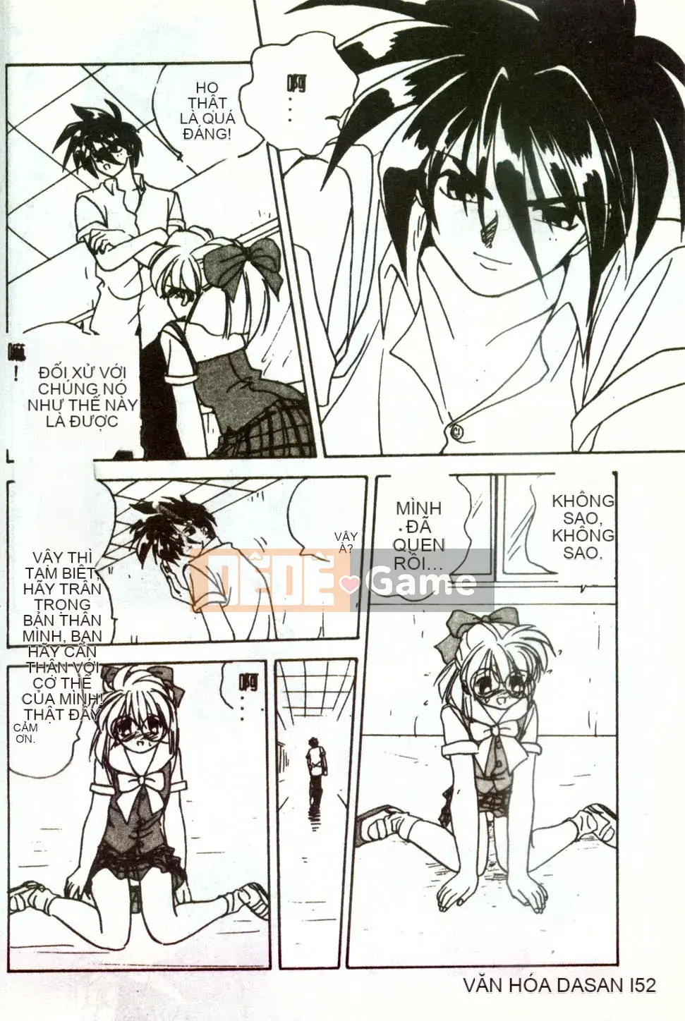 [Mitarashi Kousei] Tình yêu điên cuồng ngày càng sâu đậm hơn [Trung bình]