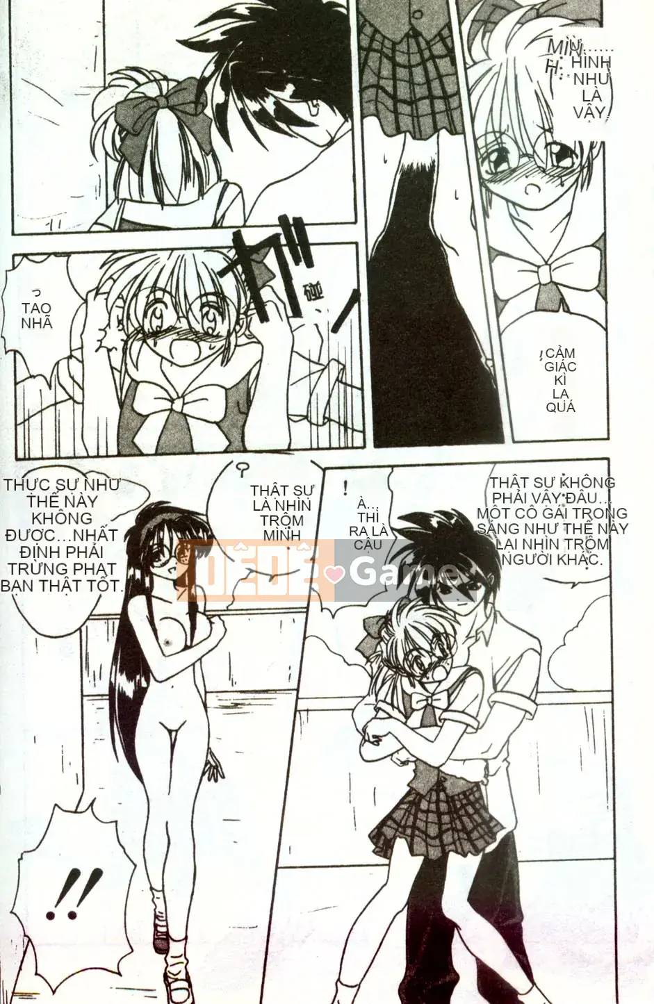 [Mitarashi Kousei] Tình yêu điên cuồng ngày càng sâu đậm hơn [Trung bình]