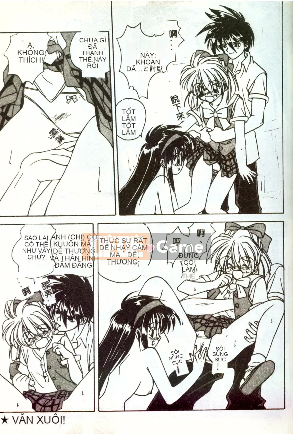 [Mitarashi Kousei] Tình yêu điên cuồng ngày càng sâu đậm hơn [Trung bình]