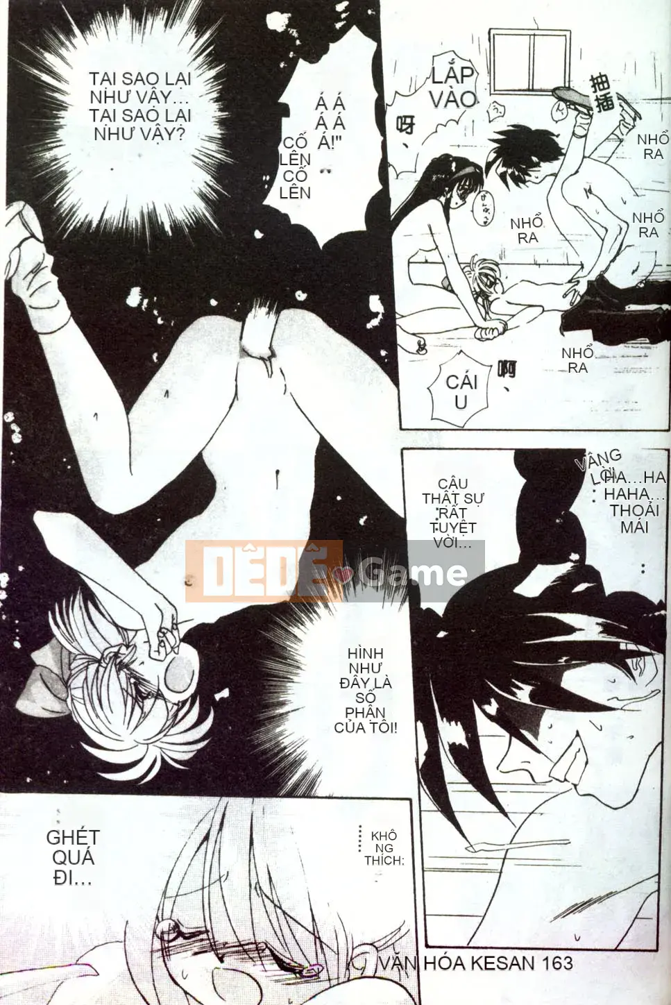 [Mitarashi Kousei] Tình yêu điên cuồng ngày càng sâu đậm hơn [Trung bình]