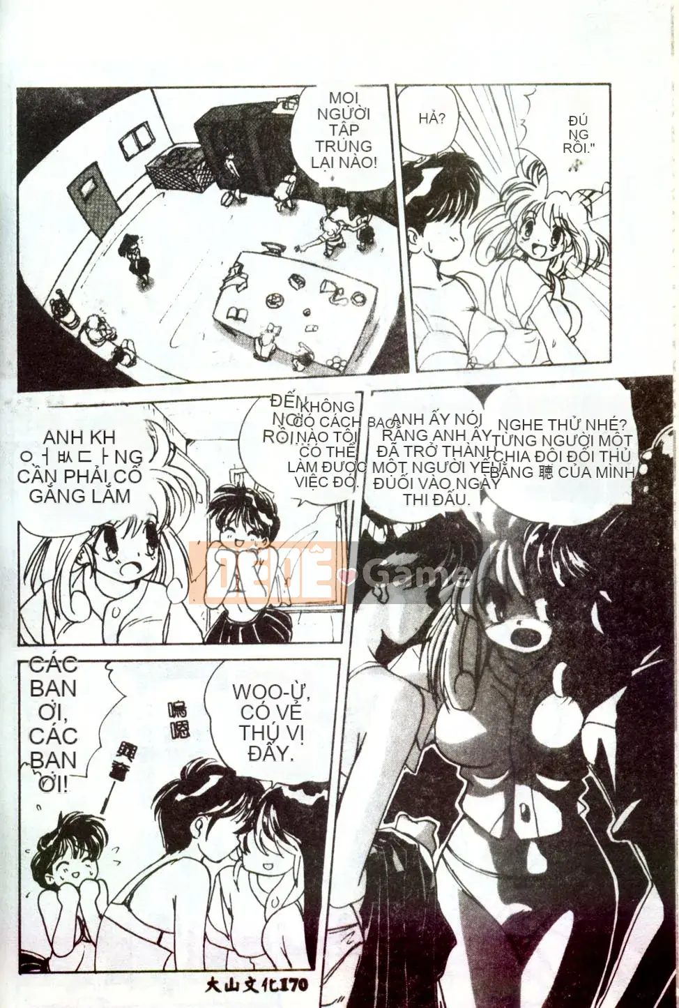 [Mitarashi Kousei] Tình yêu điên cuồng ngày càng sâu đậm hơn [Trung bình]