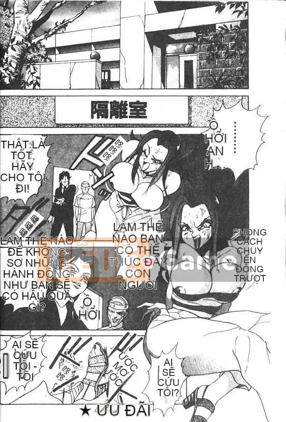 [1ROO] Vua Mây [Trung bình]