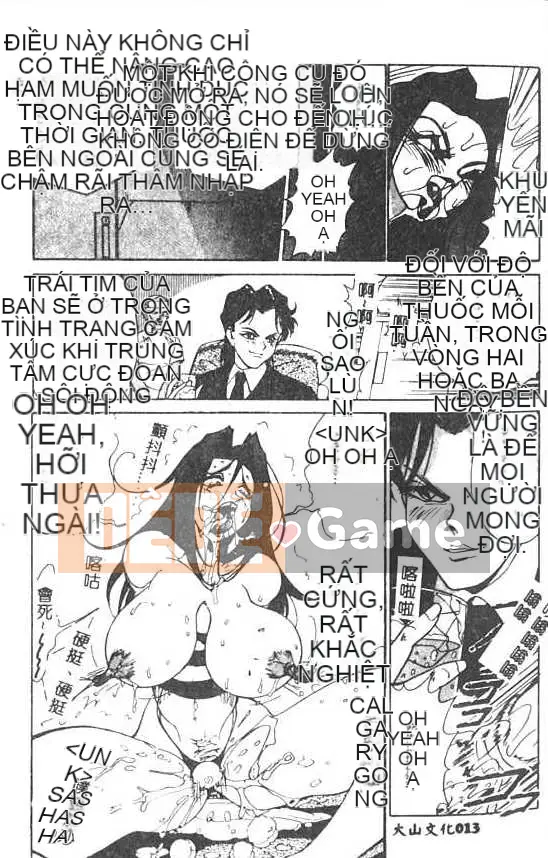 [1ROO] Vua Mây [Trung bình]