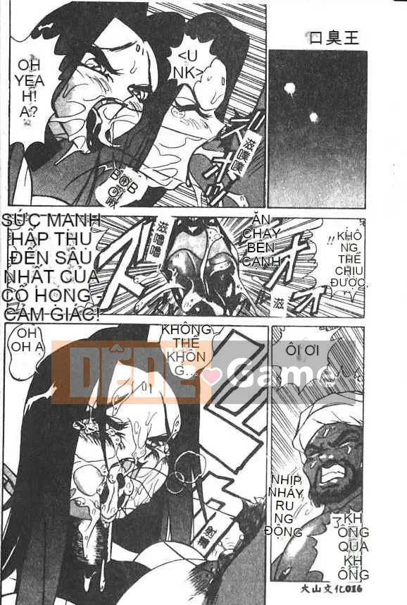 [1ROO] Vua Mây [Trung bình]