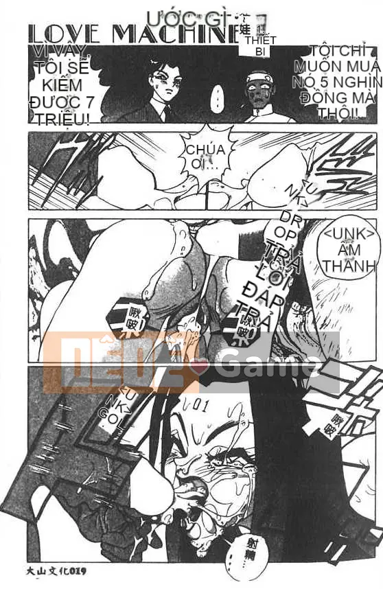 [1ROO] Vua Mây [Trung bình]