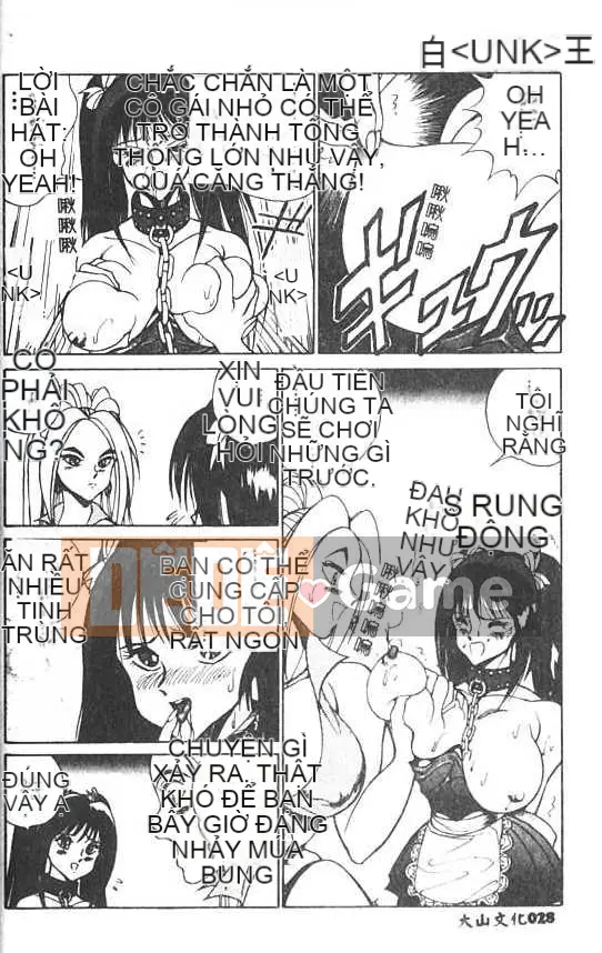 [1ROO] Vua Mây [Trung bình]