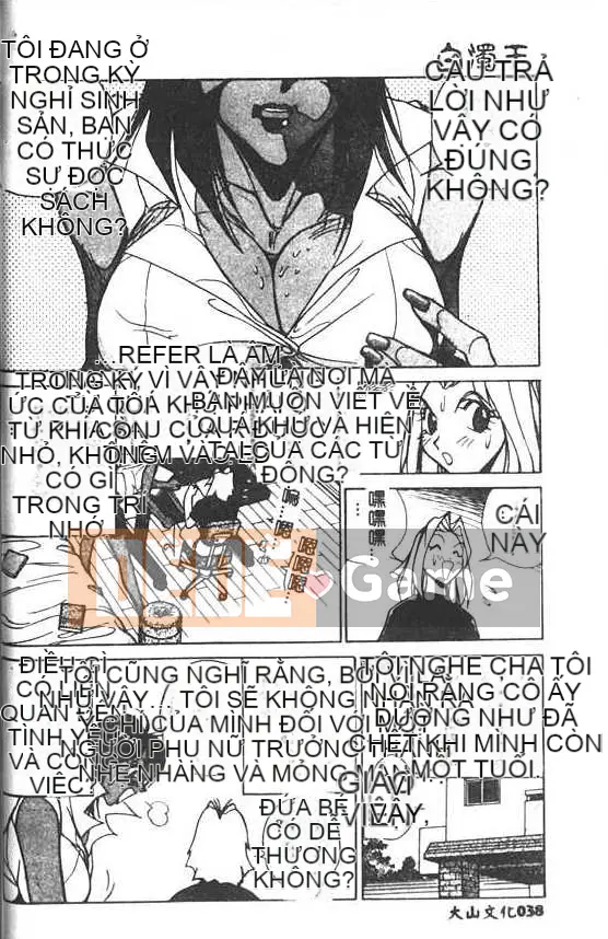 [1ROO] Vua Mây [Trung bình]