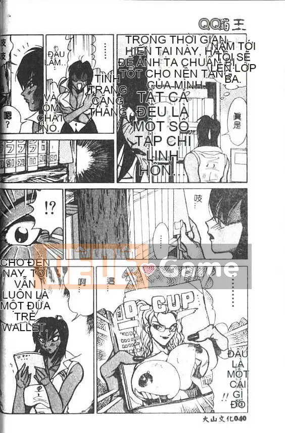 [1ROO] Vua Mây [Trung bình]