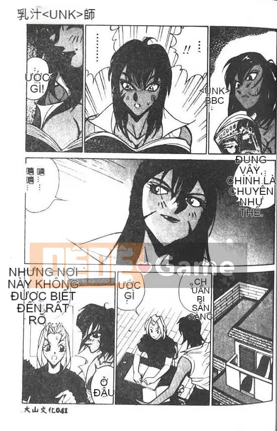 [1ROO] Vua Mây [Trung bình]